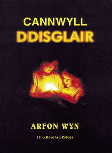 Arfon Wyn - Cannwyll Ddisglair
