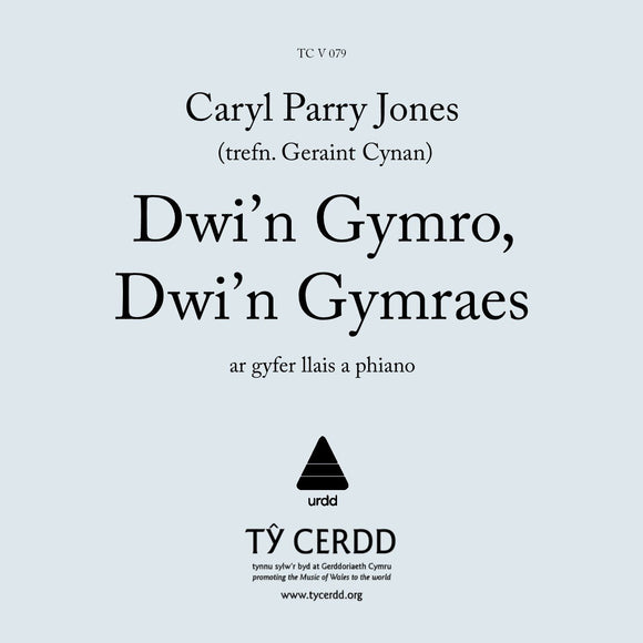 Caryl Parry Jones - Dwi'n Gymro, Dwi'n Gymraes