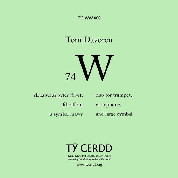 Tom Davoren - W74
