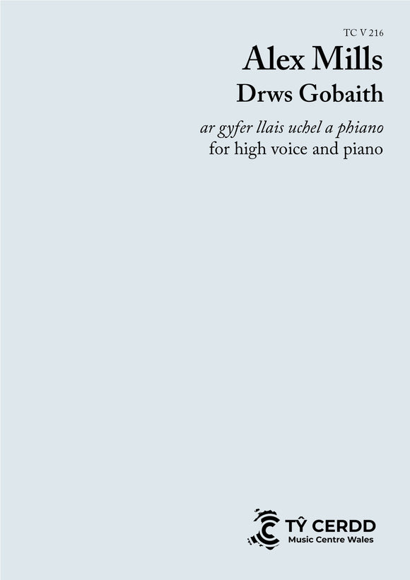 Alex Mills - Drws Gobaith (High Voice / Llais Uchel)