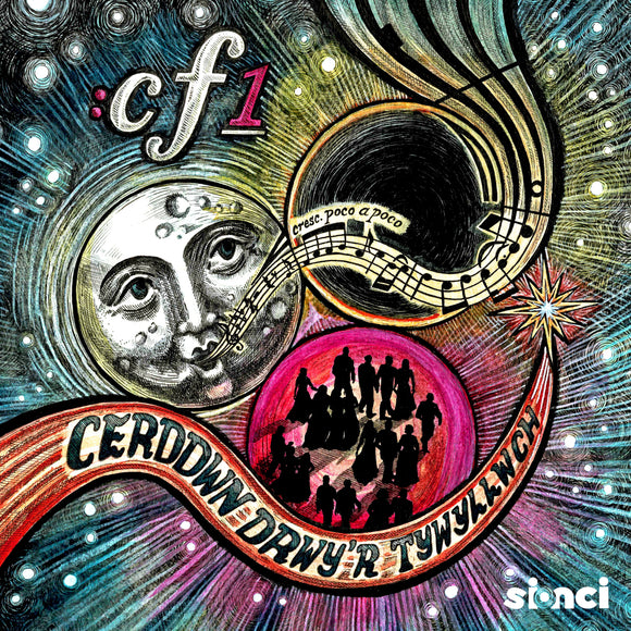 Côr CF1 - Cerddwn Drwy'r Tywyllwch