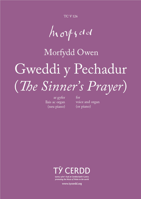 Morfydd Owen - Gweddi y Pechadur (The Sinner's Prayer)