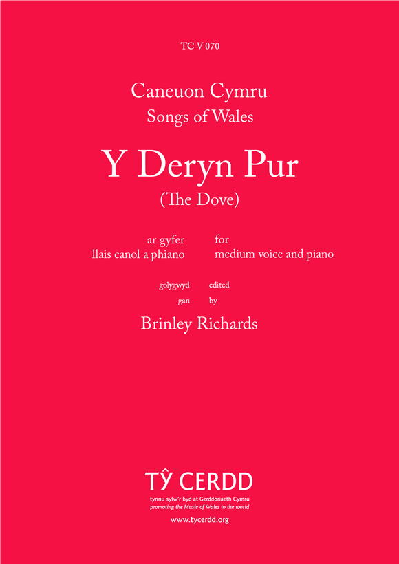 Y Deryn Pur (Mezzo/Baritone)