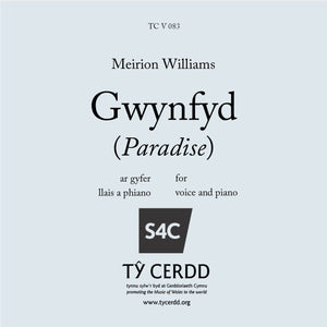 Meirion Williams - Gwynfyd