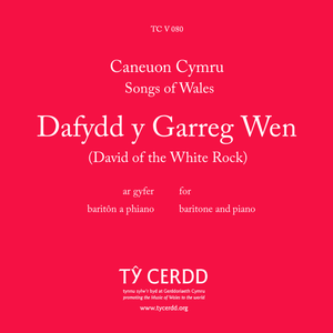 Brinley Richards - Dafydd y Garreg Wen (Baritone)