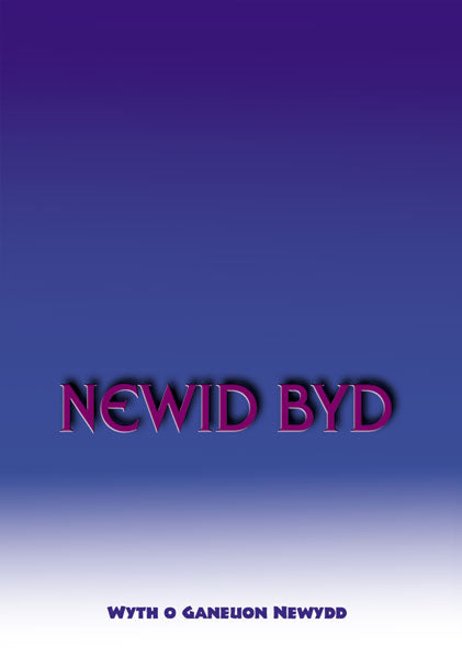 Einion Dafydd & Eleri Richards - Newid Byd – Tŷ Cerdd