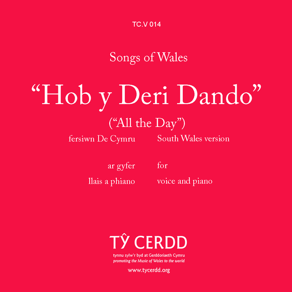 Hob y Deri Dando (South Wales version)