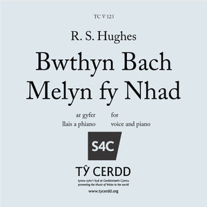 R S Hughes - Bwthyn Bach Melyn Fy Nhad