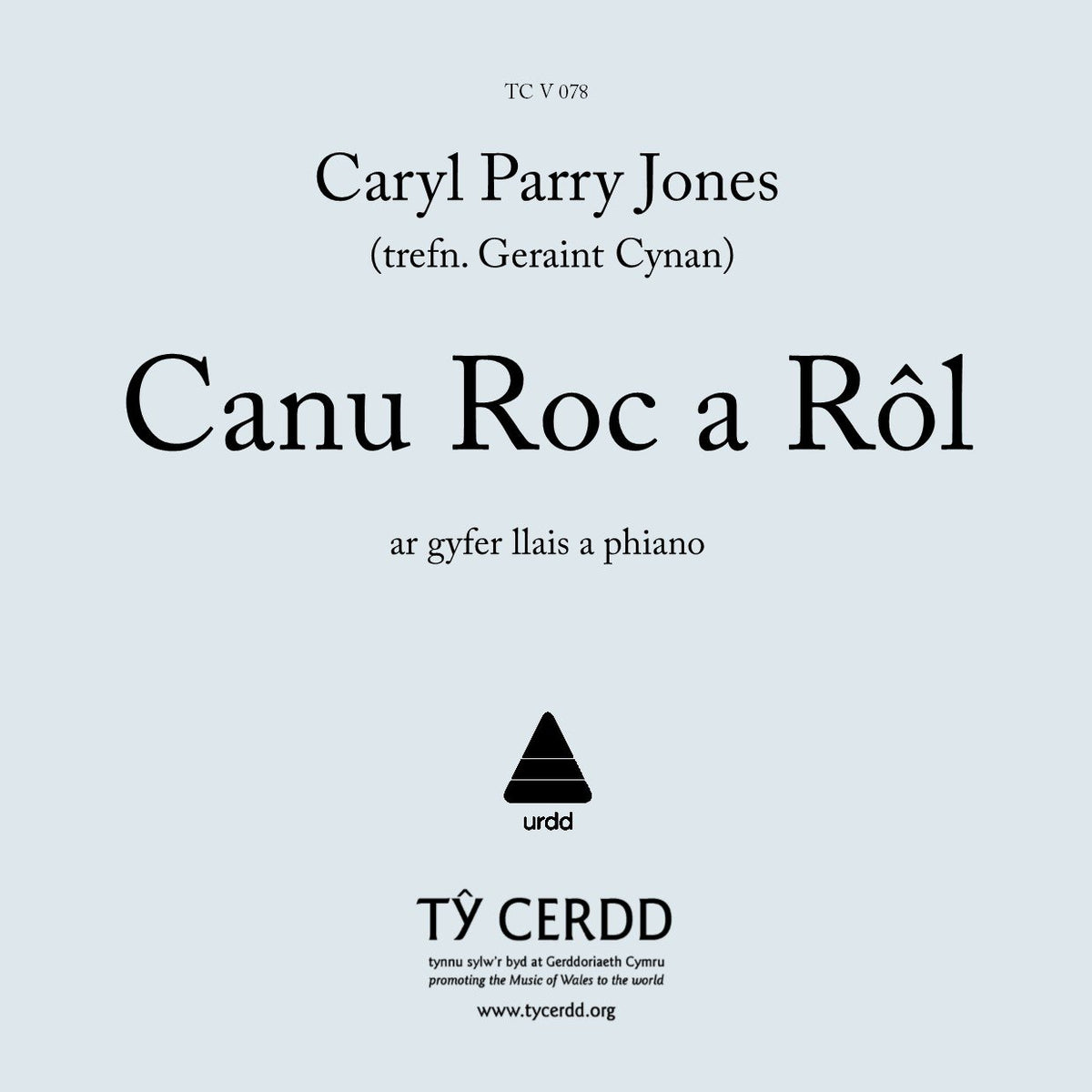 Canu Roc A Rol Caryl Parry Jones - Canu Roc a Rôl – Tŷ Cerdd