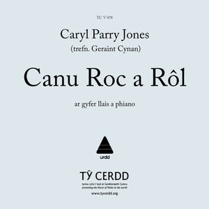 Caryl Parry Jones - Canu Roc a Rôl