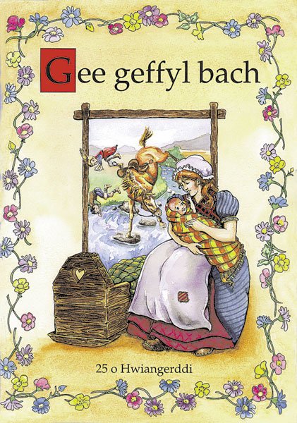 Gee Geffyl Bach