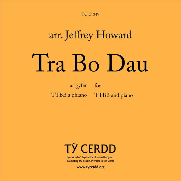 TTBB arr. Jeffrey Howard - Tra Bo Dau