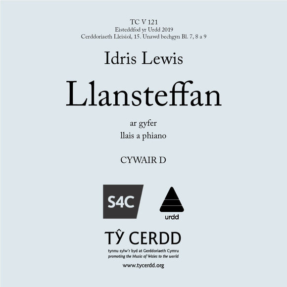 Idris Lewis - Llansteffan (CYWAIR D)