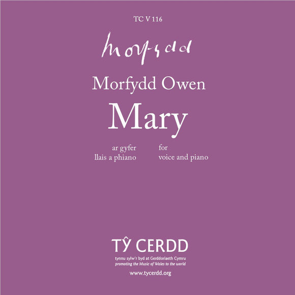 Morfydd Owen - Mary