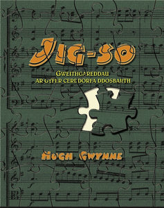 Jig-So - Hugh Gwynne (Folder, book and CD)
