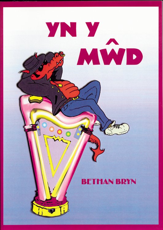 Bethan Bryn - Yn y Mŵd (Harp Airs)