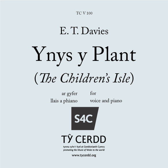 E T Davies - Ynys Y Plant