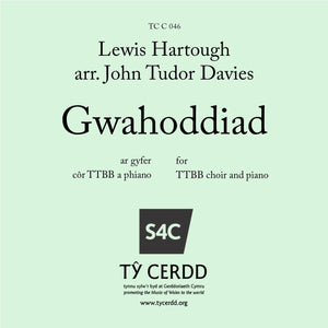 Lewis Hartsough, arr. John Tudor Davies - Gwahoddiad