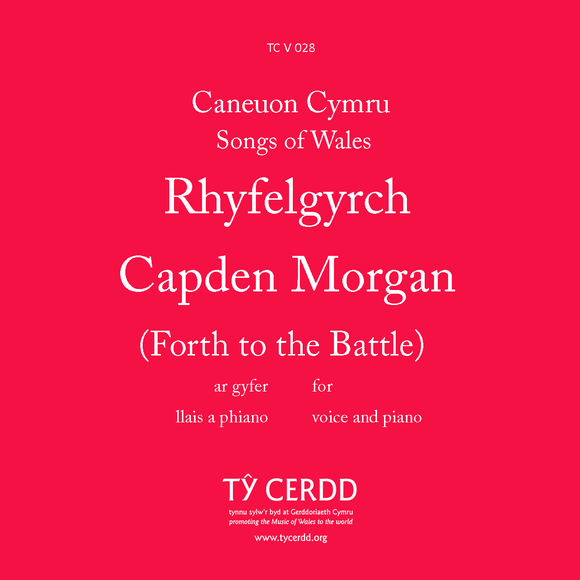 Rhyfelgyrch Capden Morgan