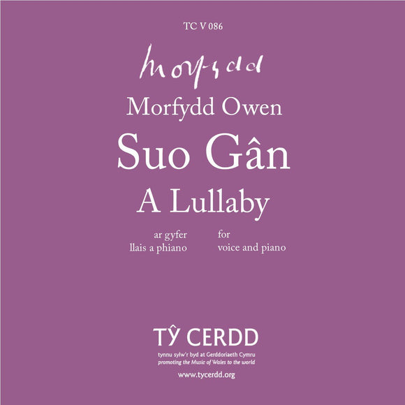 Morfydd Owen - Suo Gan