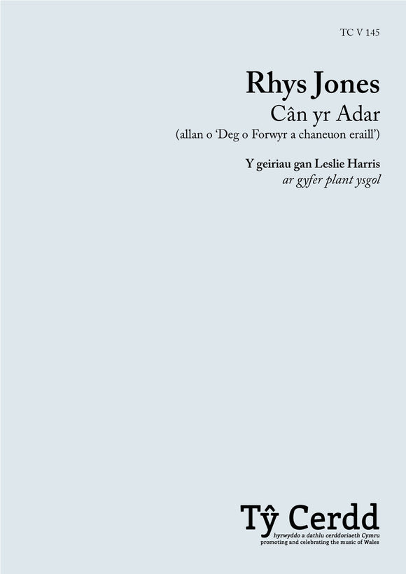 Rhys Jones - Cân yr Adar