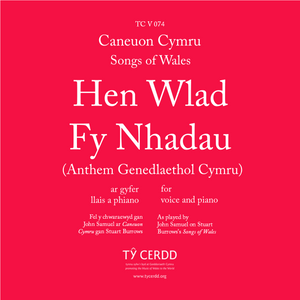 Hen Wlad Fy Nhadau (solo voice and piano)