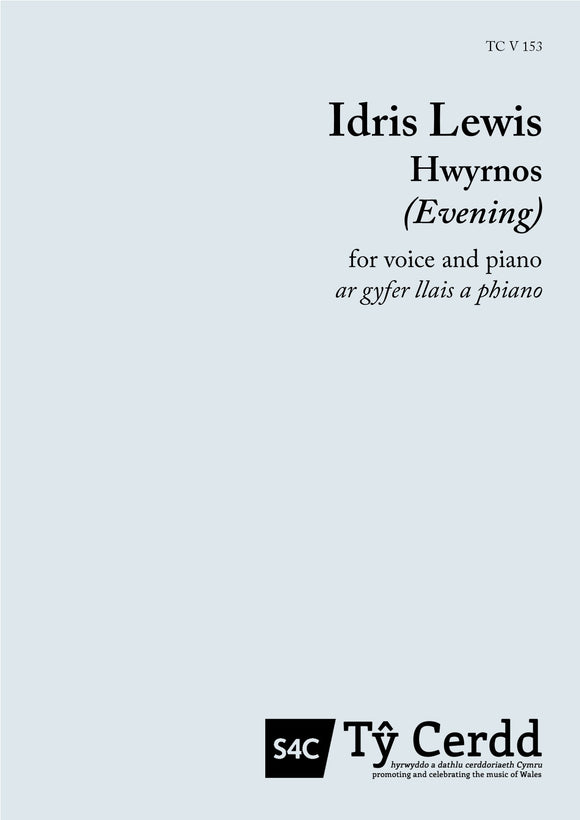 Idris Lewis - Hwyrnos (Evening)
