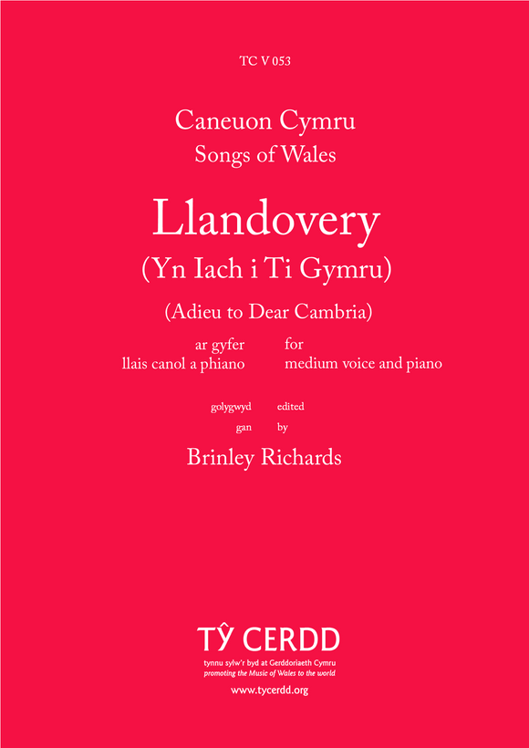 Llandovery (Yn Iach i ti Gymru) (medium voice)