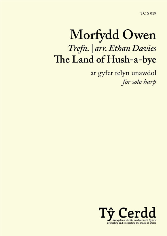 Morfydd Owen - The Land of Hush-a-bye (arr Ethan Davies for harp)