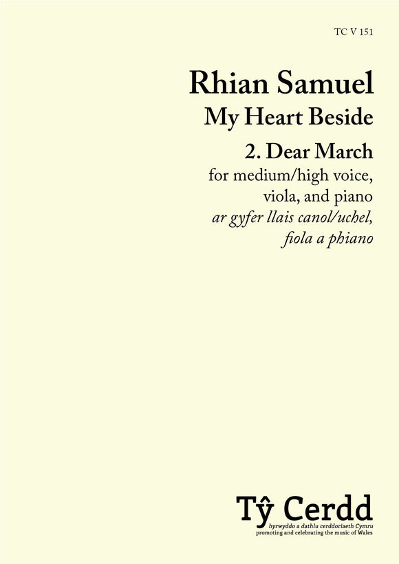 Rhian Samuel - My Heart Beside: 2. Dear March