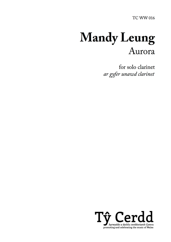 Mandy Leung - Aurora (solo clarinet)